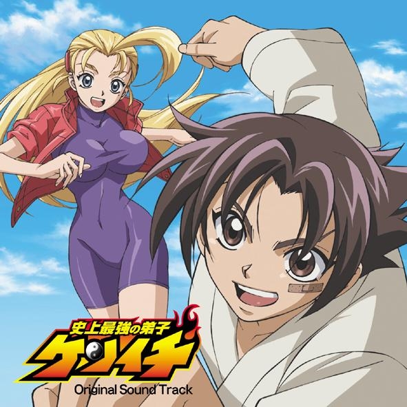 史上最強の弟子ケンイチ アニメイト