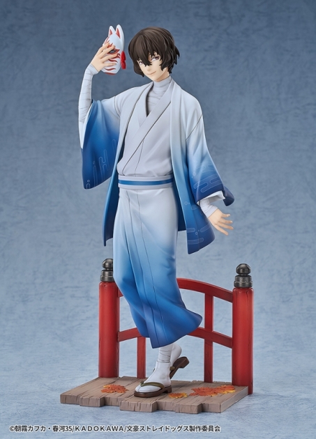 【フィギュア】文豪ストレイドッグス 太宰治 着物Ver. 1/7 完成品フィギュア
