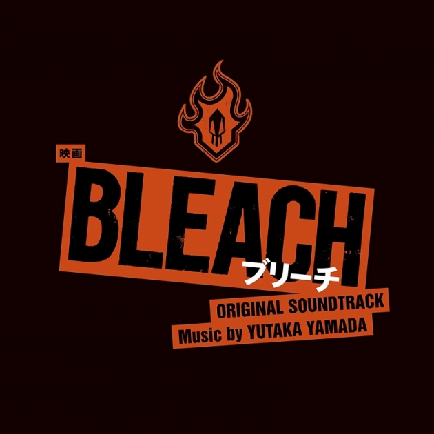 Bleach ブリーチ アニメイト