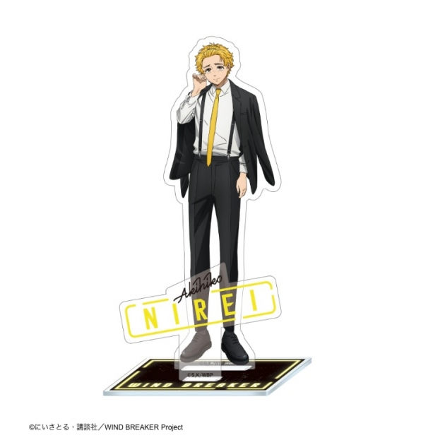 【グッズ-スタンドポップ】WIND BREAKER アクリルスタンド スーツver 楡井 秋彦
