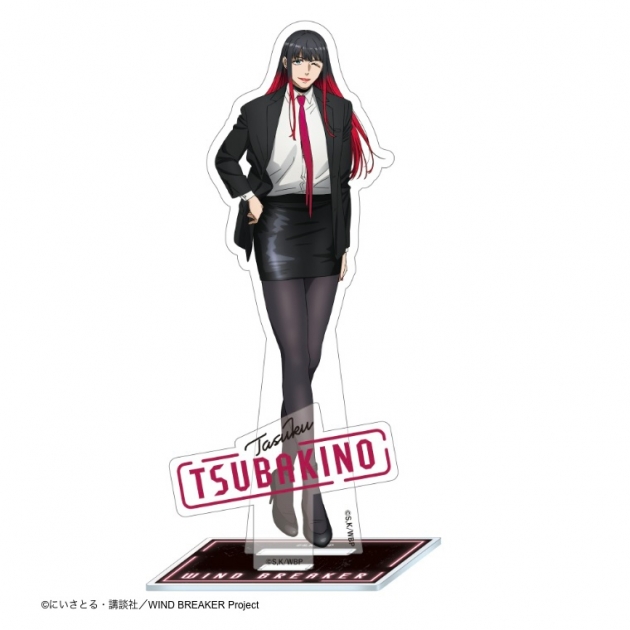 【グッズ-スタンドポップ】WIND BREAKER アクリルスタンド スーツver 椿野 佑
