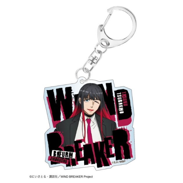 【グッズ-キーホルダー】WIND BREAKER アクリルキーホルダー スーツver 椿野 佑
