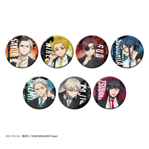 【グッズ-バッチ】WIND BREAKER トレーディング缶バッジ スーツver(全7種)
