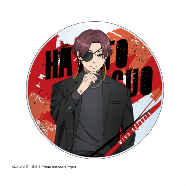 【グッズ-コースター】WIND BREAKER アクリルコースター スーツver 蘇枋 隼飛

