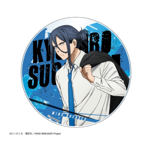 【グッズ-コースター】WIND BREAKER アクリルコースター スーツver 杉下 京太郎
