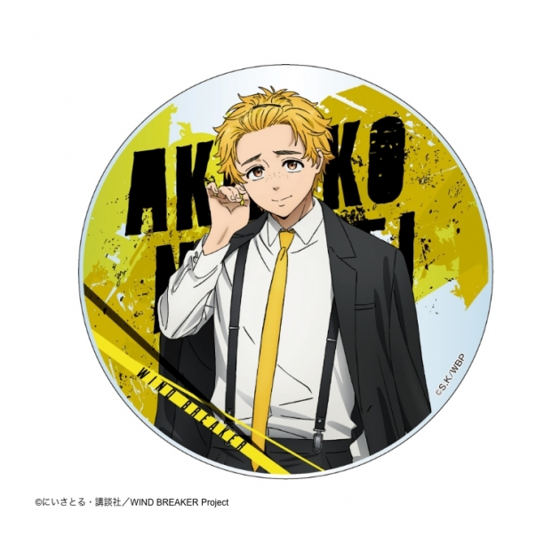 【グッズ-コースター】WIND BREAKER アクリルコースター スーツver 楡井 秋彦
