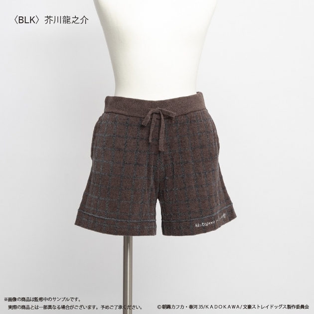 【グッズ-ルームウェア】文豪ストレイドッグス ルームウェアショートパンツ BLK 芥川龍之介【Palude】
