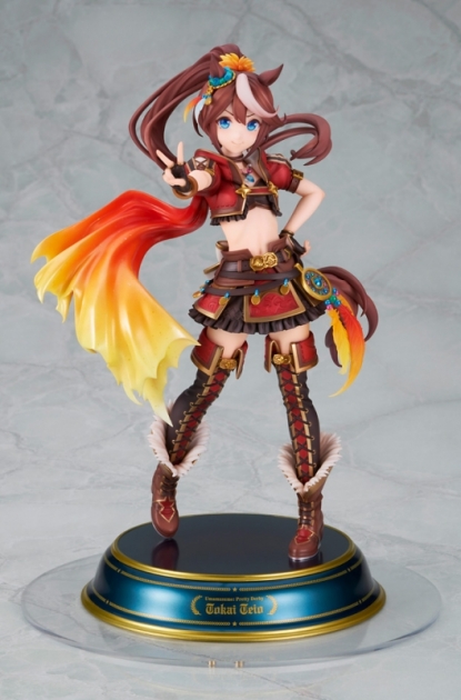 【美少女フィギュア】ウマ娘 プリティーダービー [ビヨンド・ザ・ホライズン] トウカイテイオー 1/7 完成品フィギュア
