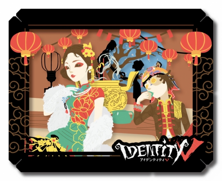 Identity V 第五人格 食玩 ウエハース2 21年11月発売 Attic キャラクター グッズ 雑貨情報