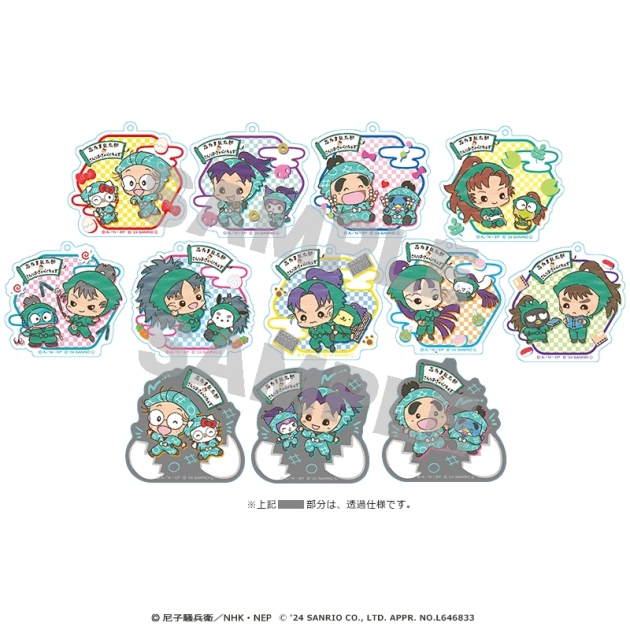 【グッズ-キーホルダー】忍たま乱太郎×サンリオキャラクターズ アクリルキーホルダー
