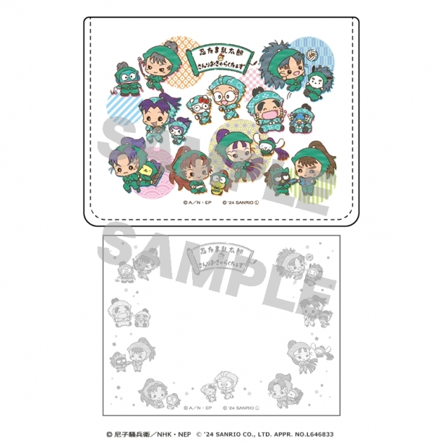 【グッズ-メモ帳】忍たま乱太郎×サンリオキャラクターズ メモボックス
