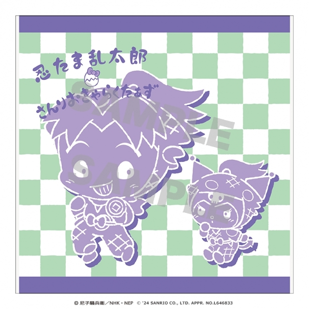 【グッズ-タオル】忍たま乱太郎×サンリオキャラクターズ ハンドタオル きり丸×クロミ
