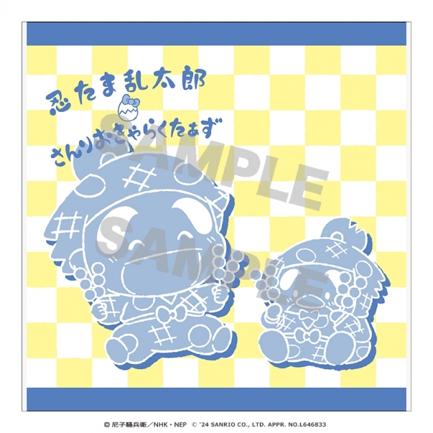 【グッズ-タオル】忍たま乱太郎×サンリオキャラクターズ ハンドタオル しんべヱ×タキシードサム
