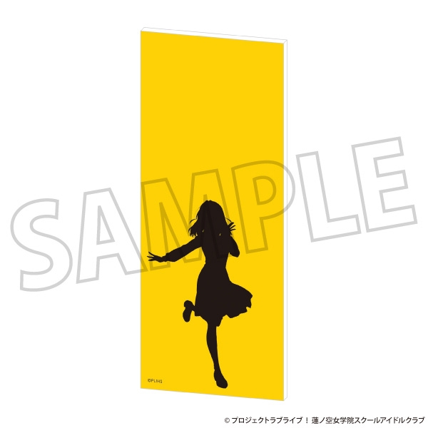 【グッズ-スタンドポップ】ラブライブ!蓮ノ空女学院スクールアイドルクラブ 繋がる屏風アクリルスタンド/日野下 花帆
