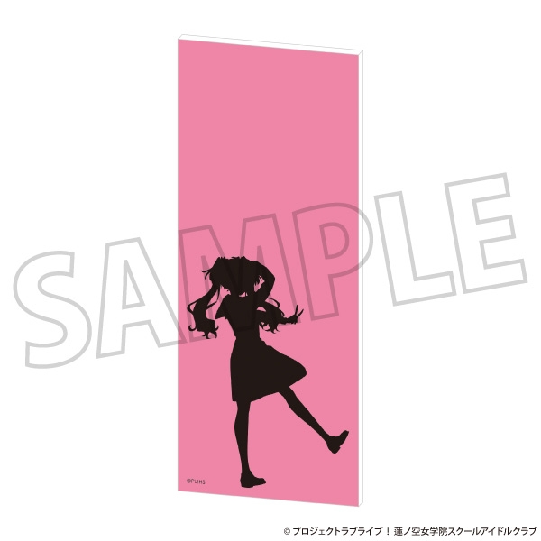 【グッズ-スタンドポップ】ラブライブ!蓮ノ空女学院スクールアイドルクラブ 繋がる屏風アクリルスタンド/大沢 瑠璃乃
