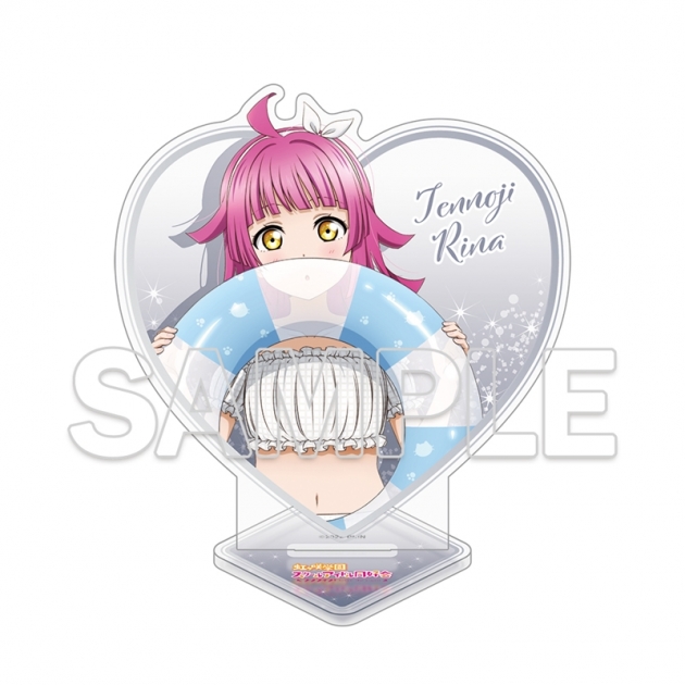 【グッズ-スタンドポップ】『ラブライブ!虹ヶ咲学園スクールアイドル同好会 (ニジガク)』 ハート型ラメ入りアクリルスタンド 天王寺 璃奈
