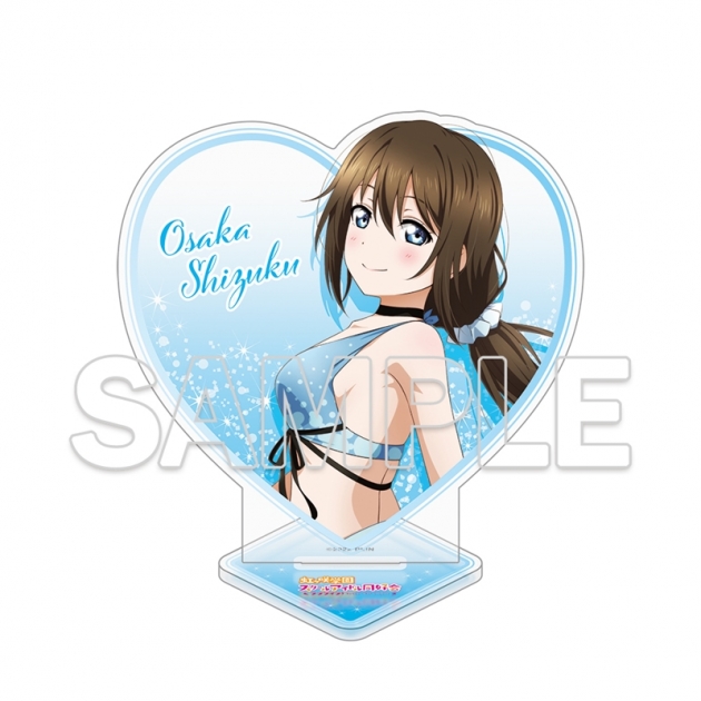 【グッズ-スタンドポップ】『ラブライブ!虹ヶ咲学園スクールアイドル同好会 (ニジガク)』 ハート型ラメ入りアクリルスタンド 桜坂 しずく
