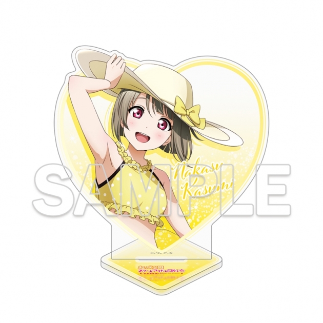 【グッズ-スタンドポップ】『ラブライブ!虹ヶ咲学園スクールアイドル同好会 (ニジガク)』 ハート型ラメ入りアクリルスタンド 中須 かすみ
