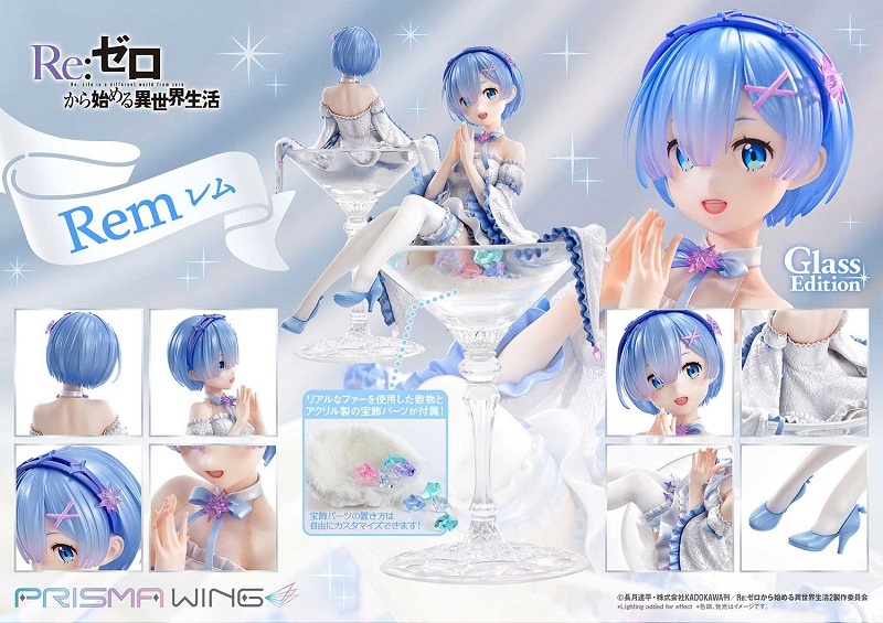 値下げあり！Re:ゼロから始める異世界生活 ロスレア ラバーストラップ