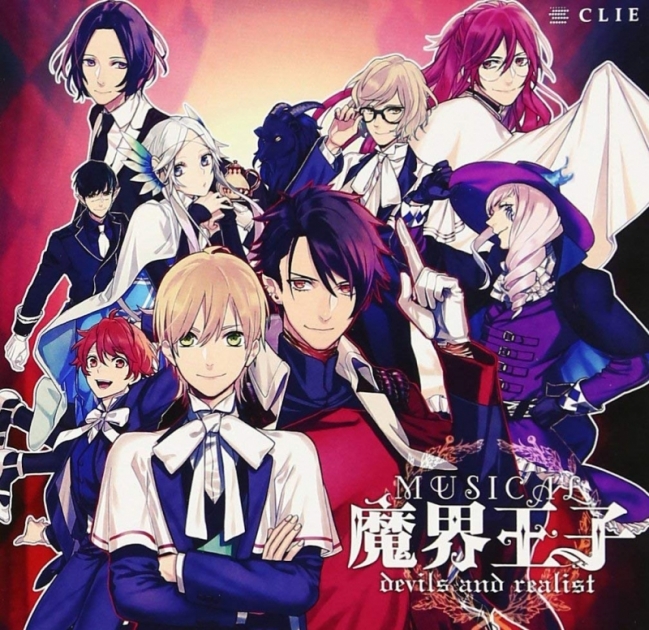 魔界王子 devils and realist | アニメイト