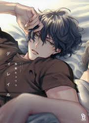 相葉キョウコ アニメイト