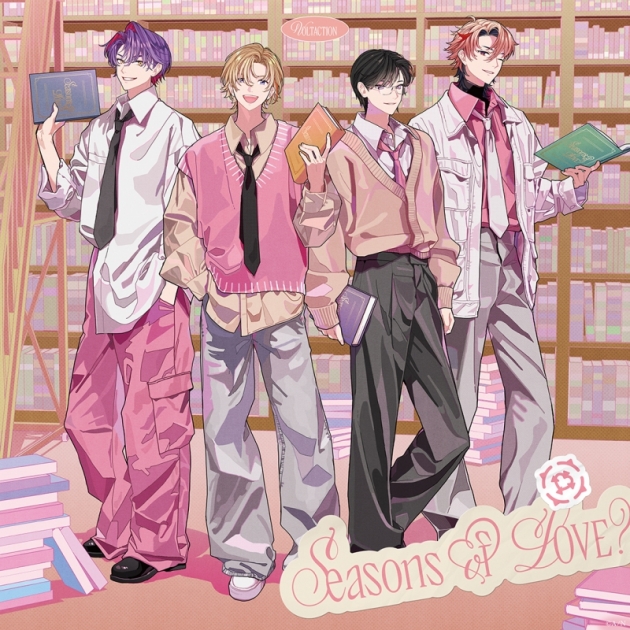 【音楽】にじさんじ VOLTACTION/『Seasons of LOVE?』初回生産限定盤A
