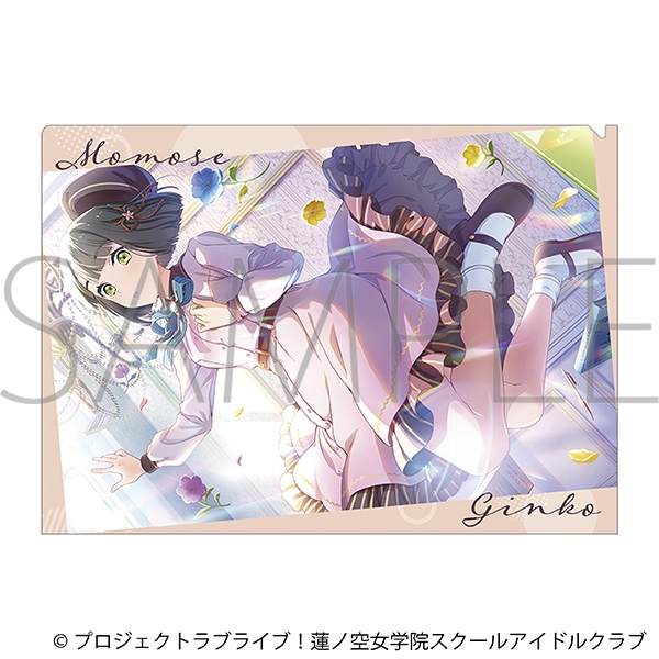 【グッズ-クリアファイル】ラブライブ!蓮ノ空女学院スクールアイドルクラブ クリアファイル/百生 吟子
