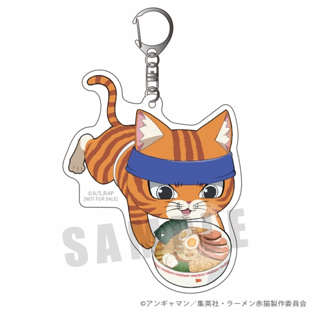 文蔵 凄 アクキー ラーメン赤猫 ジャンプラ365