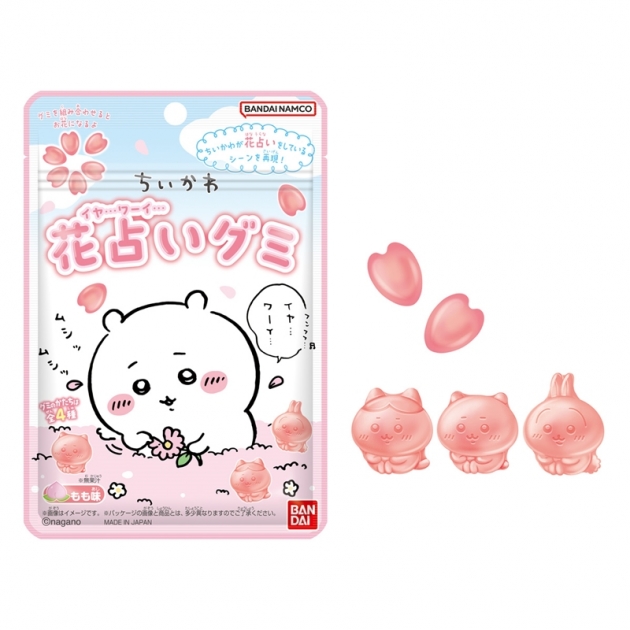 【グッズ-食品】ちいかわ 花占いグミ
