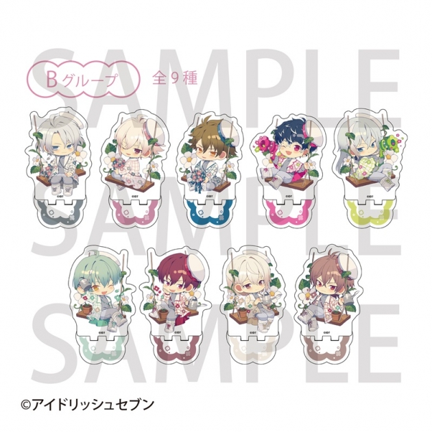 【グッズ-スタンドポップ】アイドリッシュセブン トレーディングミニアクリルスタンド swing flower of happiness ver. Bグループ【アニメイトカフェ】
