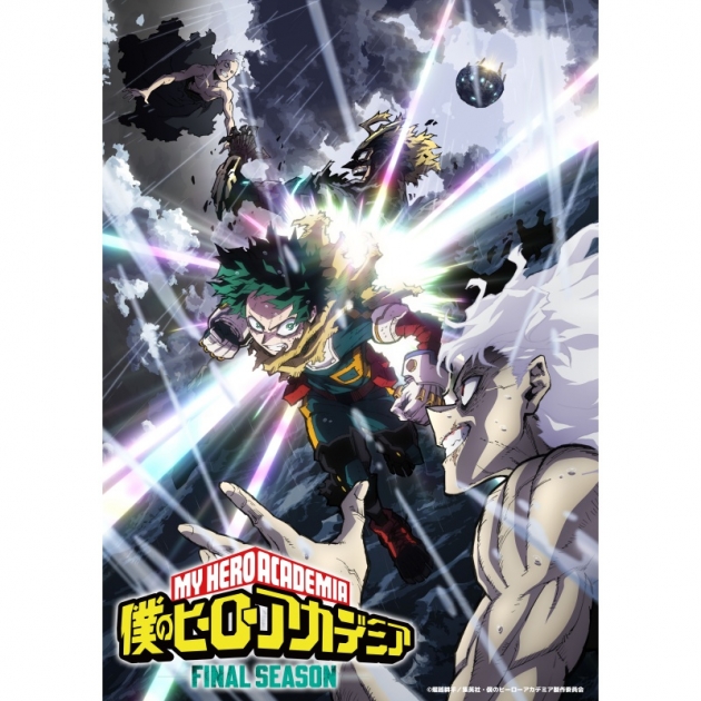 【チケット】ABEMAアニメ祭 無料ステージ【僕のヒーローアカデミア】
