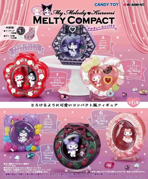 【グッズ-食品】サンリオ マイメロディ♡クロミ MELTY COMPACT
