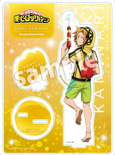 【グッズ-スタンドポップ】僕のヒーローアカデミア ウォーターガンアクリルスタンドプレート 上鳴電気
