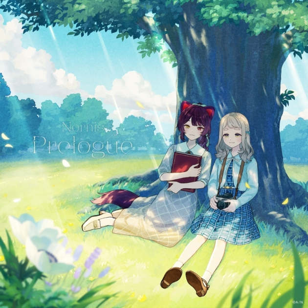 【音楽】TV アニメ「素材採取家の異世界旅行記」OPテーマ「Prologue」/Nornis 【通常盤】
