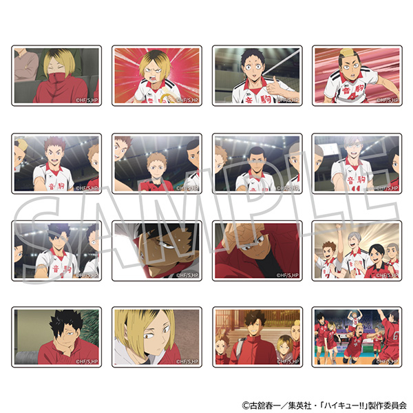 【グッズ-マグネット】ハイキュー!! カスタムマグネットコレクション/音駒高校　2個入り　全16種
