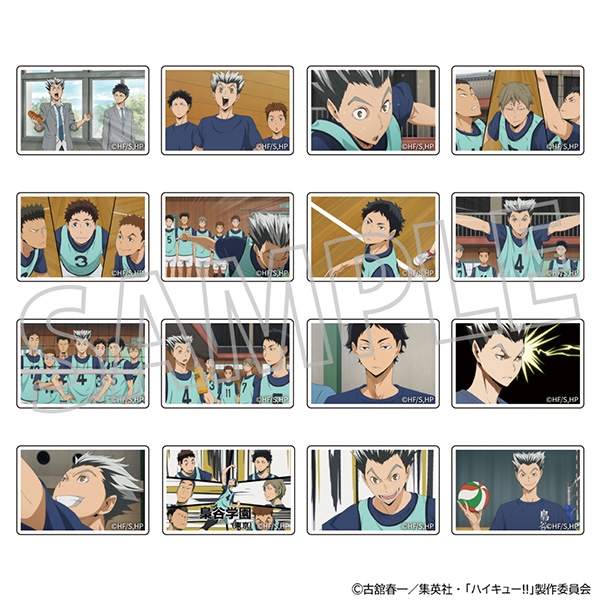 【グッズ-マグネット】ハイキュー!! カスタムマグネットコレクション/梟谷学園高校　2個入り　全16種
