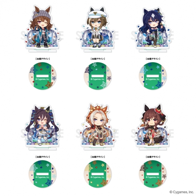 【グッズ-スタンドポップ】ウマ娘 プリティーダービー きゃらふぃーゆアクリルスタンド -うまぴょい伝説- Vol.7
