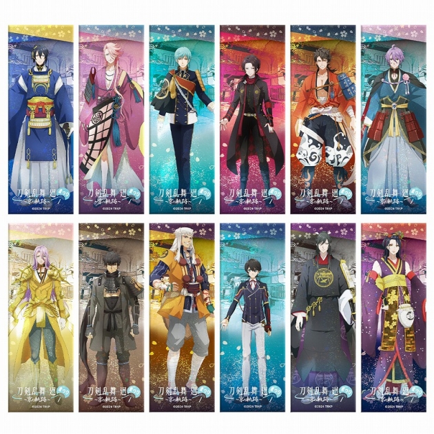 【グッズ-バッチ】「刀剣乱舞 廻」まつり ～京の軌跡～ ロング缶バッジ 【A】
