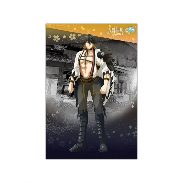 【グッズ-ポストカード】「刀剣乱舞 廻」まつり ～京の軌跡～ 和風ポストカード 長曽祢虎徹
