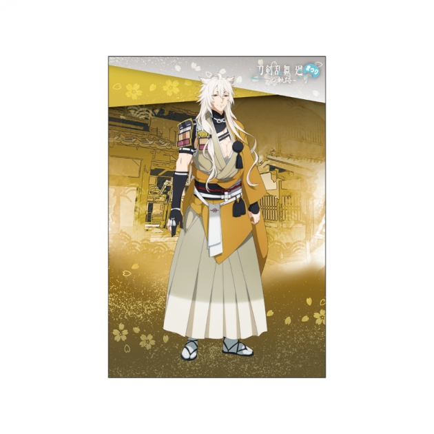 【グッズ-ポストカード】「刀剣乱舞 廻」まつり ～京の軌跡～ 和風ポストカード 小狐丸
