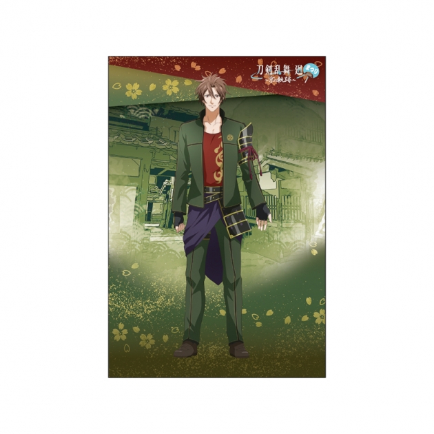 【グッズ-ポストカード】「刀剣乱舞 廻」まつり ～京の軌跡～ 和風ポストカード 御手杵
