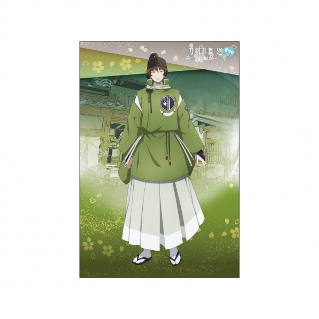 【グッズ-ポストカード】「刀剣乱舞 廻」まつり ～京の軌跡～ 和風ポストカード 石切丸
