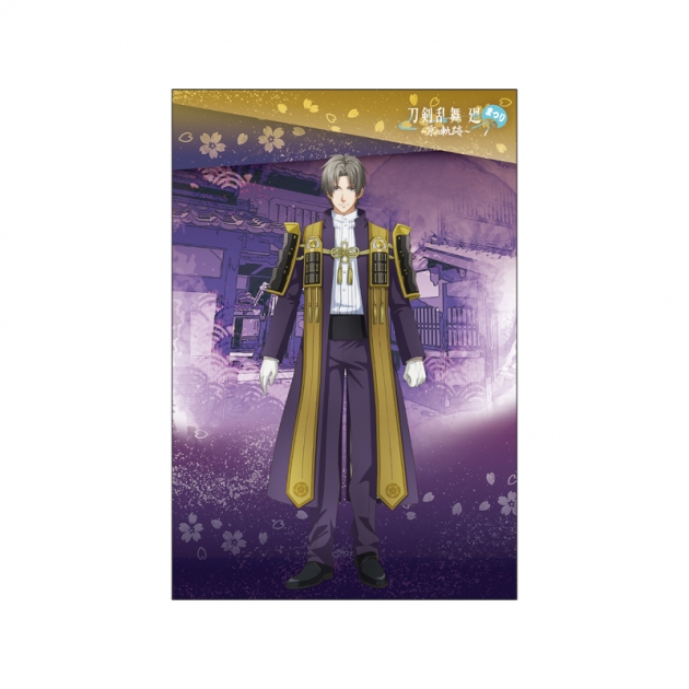 【グッズ-ポストカード】「刀剣乱舞 廻」まつり ～京の軌跡～ 和風ポストカード へし切長谷部
