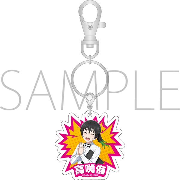 【グッズ-キーホルダー】ラブライブ!虹ヶ咲学園スクールアイドル同好会 (ニジガク) アクリルチャームキーホルダー/ニジガク演芸場ver.　高咲 侑
