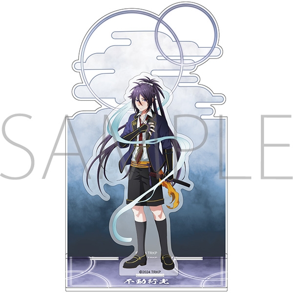 【グッズ-スタンドポップ】刀剣乱舞 廻 -虚伝 燃ゆる本能寺- アクリルスタンド/不動行光
