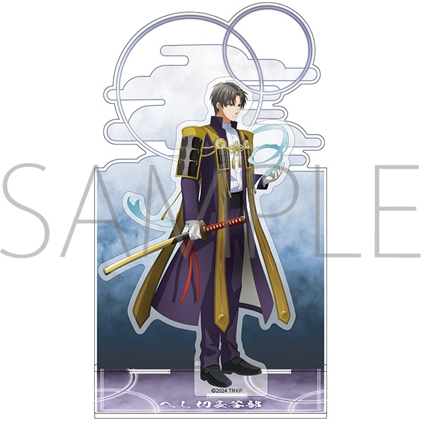 【グッズ-スタンドポップ】刀剣乱舞 廻 -虚伝 燃ゆる本能寺- アクリルスタンド/へし切長谷部
