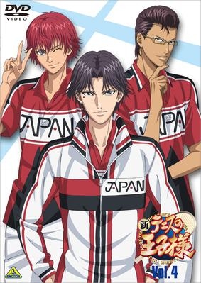 新テニスの王子様 テニプリ アニメイト
