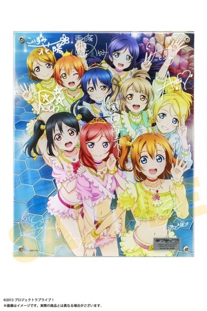 【グッズ-ボード】ラブライブ! レイヤードグラフ(R) μ's →NEXT LoveLive! 2014 ～ENDLESS PARADE～

