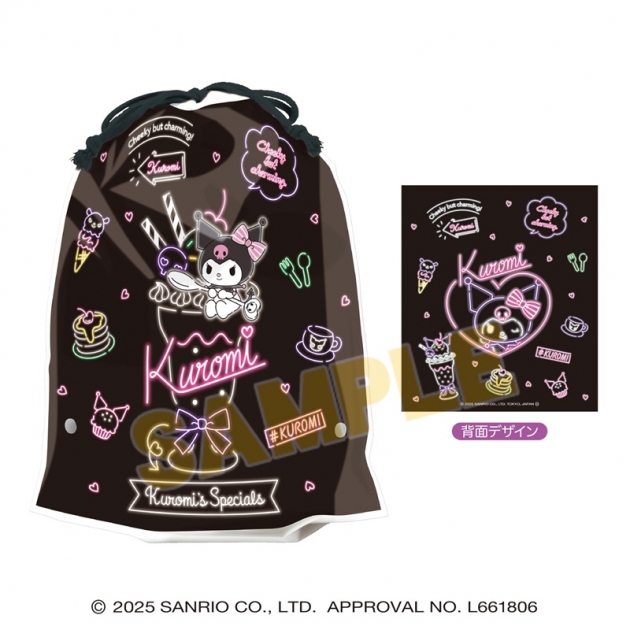 【グッズ-食品】サンリオキャラクターズ アタイ色のBLACKバッグ
