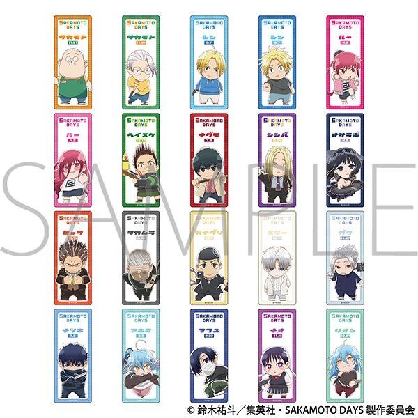 【グッズ-ブックマーカー】TVアニメ『SAKAMOTO DAYS』 クリアしおりコレクション
